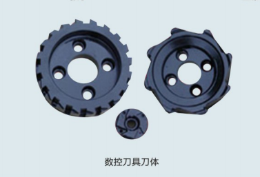 QPQ处理数控刀具刀体