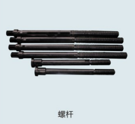 QPQ处理其他机械零件 (6)